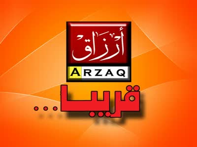 Arzaq TV