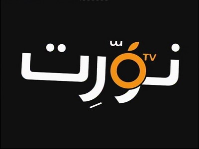 OTV Lebanon