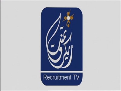 Recruitment TV